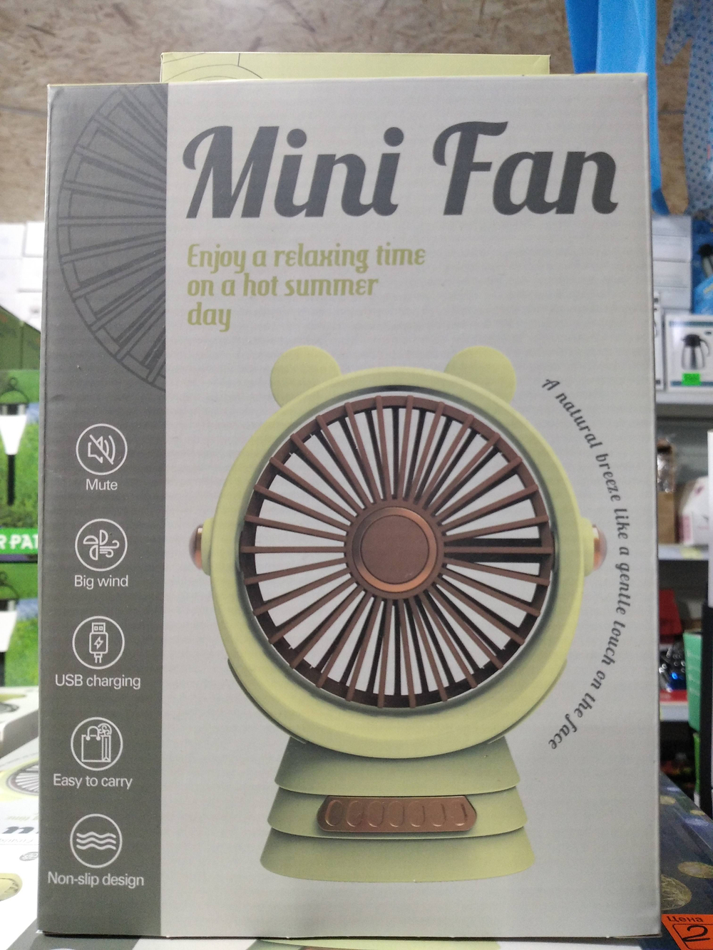 Портативный аккумуляторный мини-вентилятор