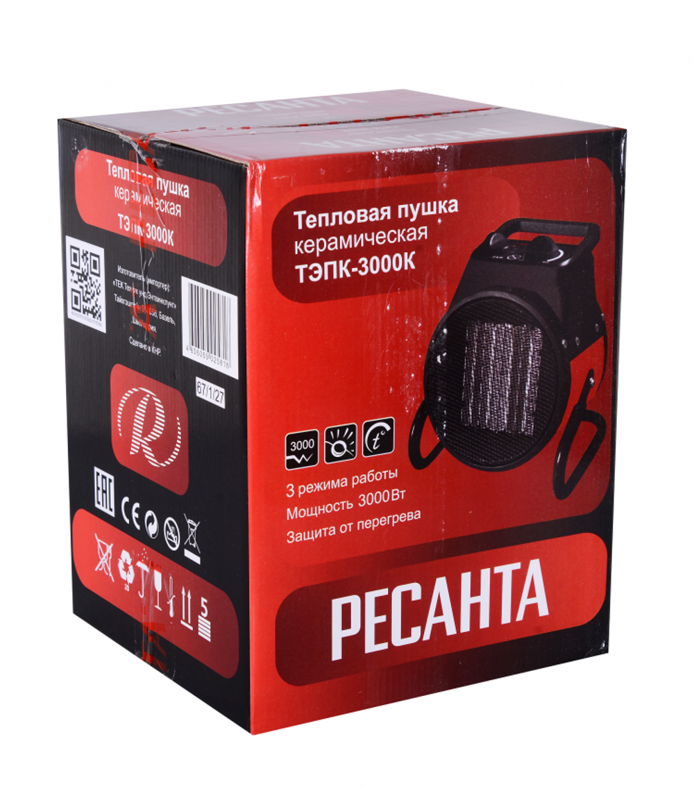 Тепловая электрическая пушка РЕСАНТА ТЭПК-3000K
