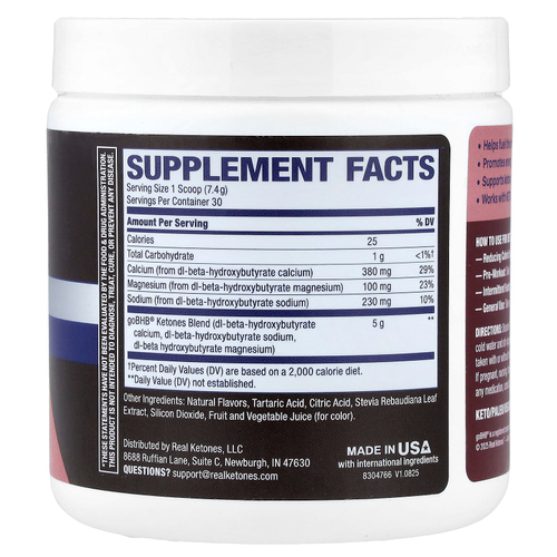 Real Ketones, Shift, порошковая смесь кетонов BHB, со вкусом черешни, 223 г (7,9 унции)