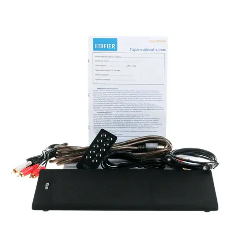 Компьютерная акустика 2.0 Edifier R2000DB