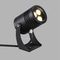Уличный настенный светодиодный светильник Odeon Light Nature Stima 6648/6WA3