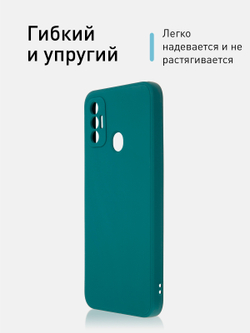 Чехол ROSCO для Tecno Spark 7 оптом (арт. TCN-S7-COLOURFUL-DARKGREEN)