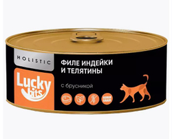 Lucky bits для кошек филе индейки и телятины с брусникой, 100 г
