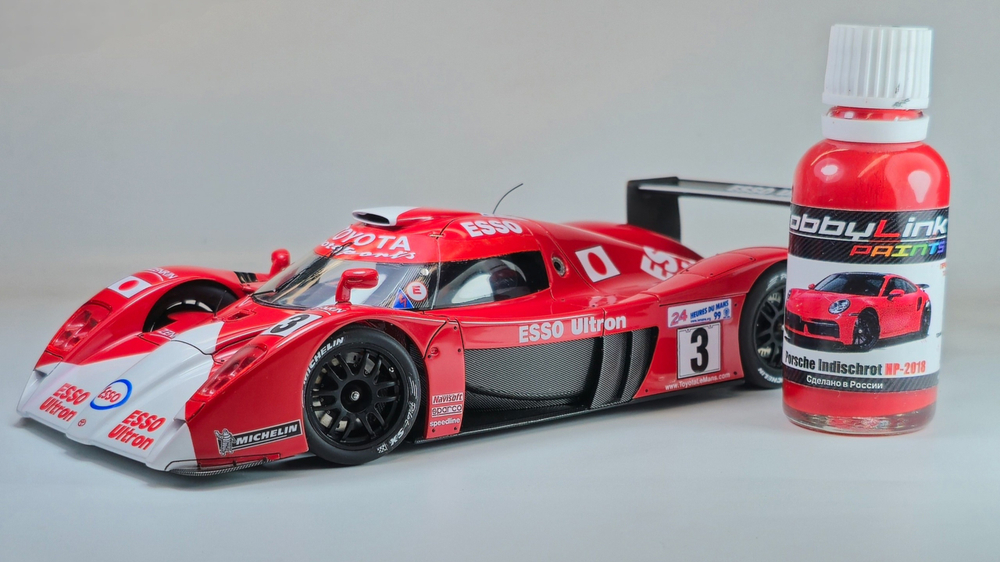 Краска лаковая HobbyLink Porsche Indischrot HP-2018