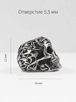 Фотография с размерами серебряного шарма череп Tribal Skull