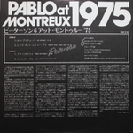 Peterson 6 / The Oscar Peterson Big 6 At The Montreux Jazz Festival 1975 (LP)