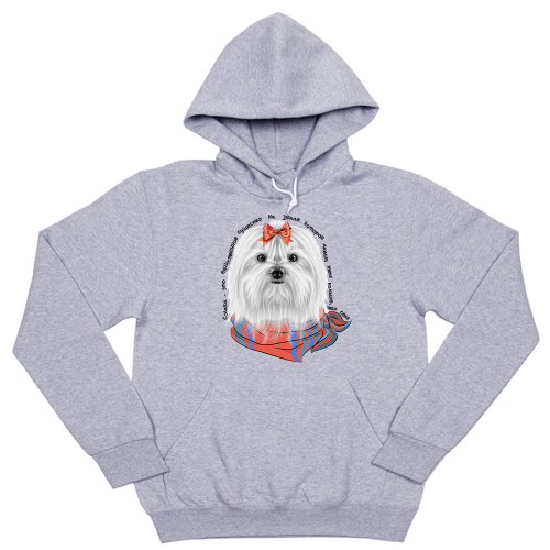 Толстовка "Мальтезе любит тебя больше себя"