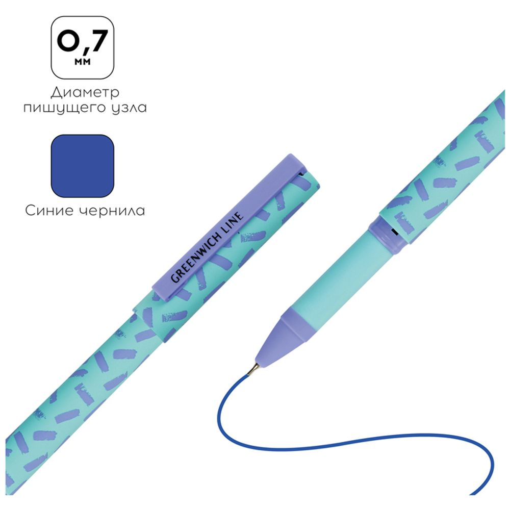 Ручка шариковая Greenwich Line "Pattern lavender" синяя, 0,7мм, игольчатый стержень, грип, софт-тач