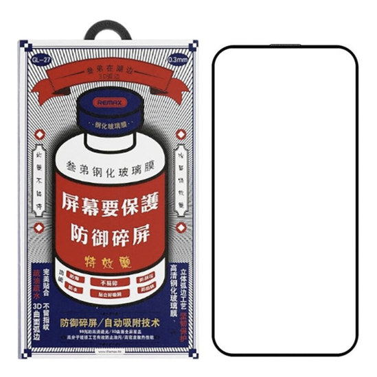 Защитное стекло Remax для iPhone 14