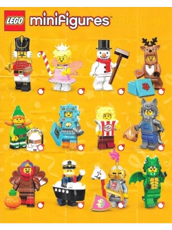LEGO Minifigures 23 series 71034 серия ЛЕГО Минифигурки