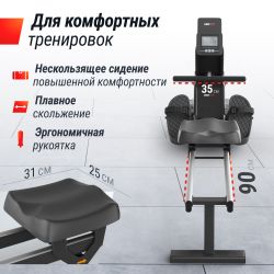 Гребной тренажер UNIX Fit Water Rower 340