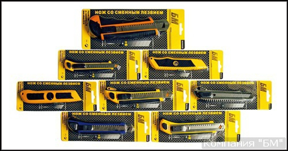 Нож с выдв. лезв. 25х108  БМ