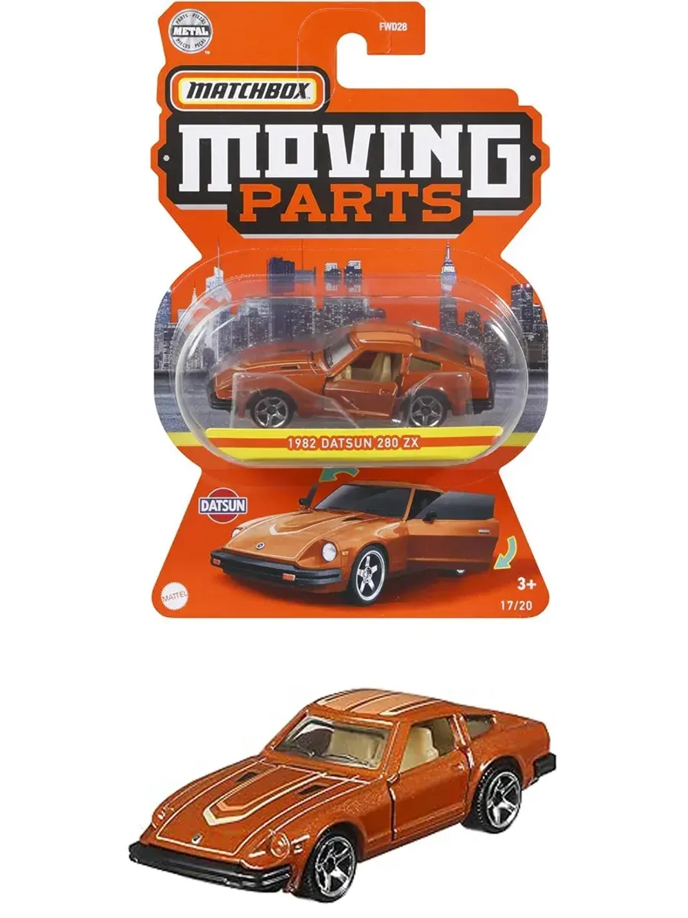 Машинка Хот Вилс Matchbox Ram Ambulance FWD28 HVN01