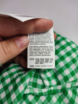 Топ Reserved в клетку 48 размер