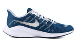 Кроссовки Nike Air Zoom Vomero 14