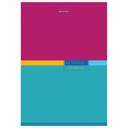 Тетрадь А4, 60 л., BRAUBERG, скоба, клетка, обложка картон, "Color", 404043, 1шт