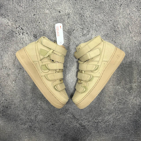 Кроссовки Billie Eilish x Nike Air Force 1 Mushroom