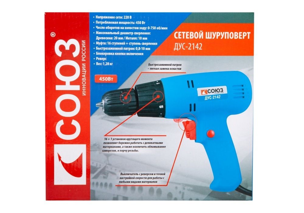 Сетевой шуруповерт СОЮЗ ДУС-2142