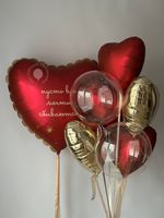 Воздушные шары для неё №8829