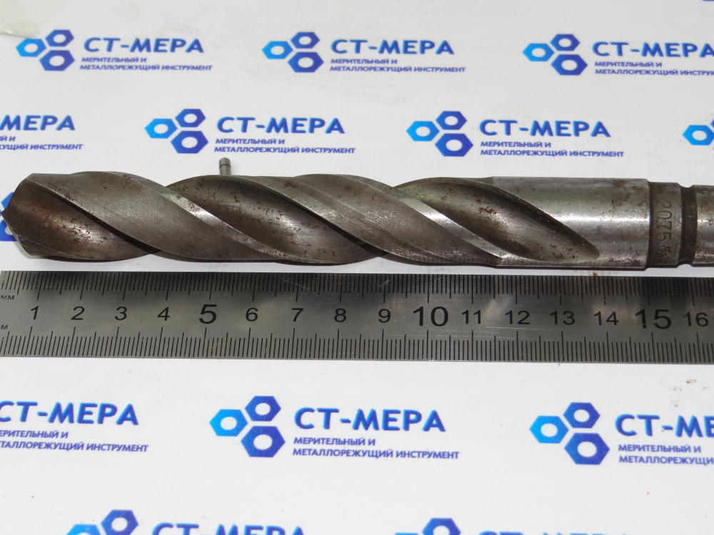 Сверло по металлу 20.75мм (140х240) HSS к\х К/М2 СССР Б/У