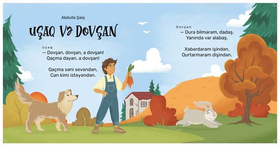 Mənim ilk şeirlərim (Gəl əzbərləyək!)