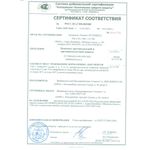 Пакет противоосколочный для бандажа Stich Belt 900 мм (550 м/с), Stich Profi