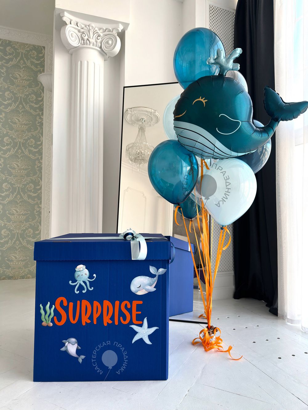 "Праздник на берегу" (набор из 10 шаров в коробке) №2214 