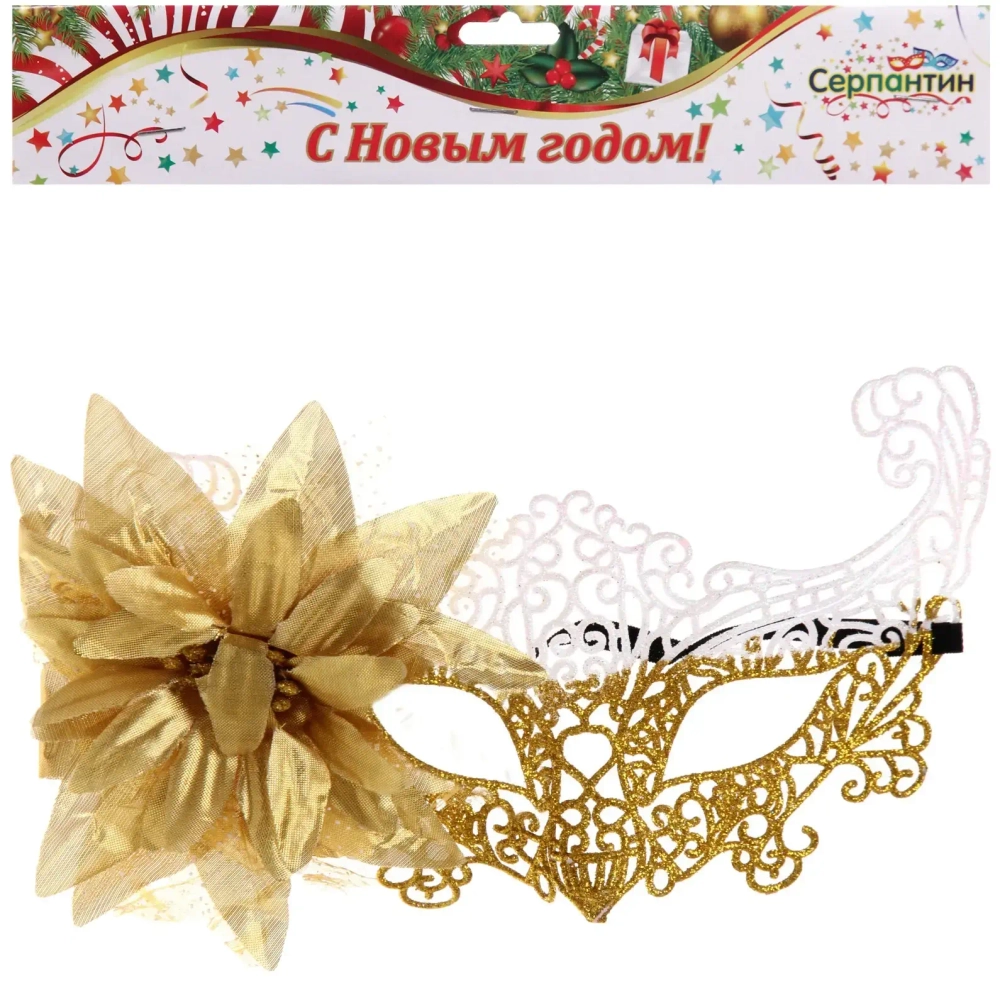 Маска карнавальная «Пуансеттия», микс