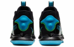 Кроссовки Nike Witness 5 Lebronep