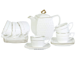 Чайный набор 13 предметов "Снежная королева" (240мл, 900мл) (34278)