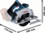 Пила циркулярная аккумуляторная BOSCH GKS 185-LI без АКБ и ЗУ 06016C1221