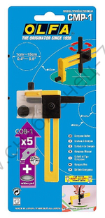 OLFA 10 - 150 мм, циркульный резак (OL-CMP-1)