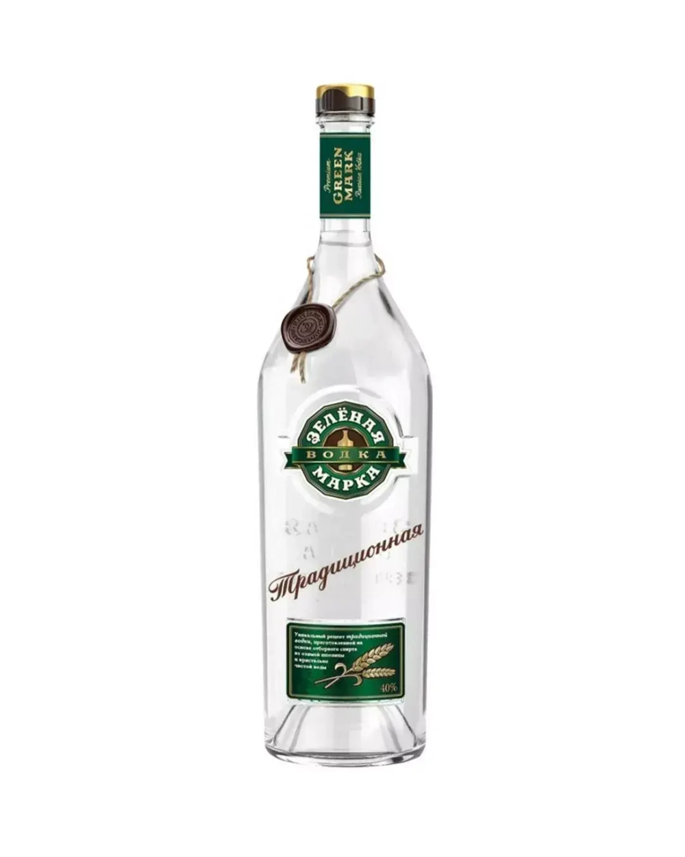 Зелёная марка Традиционная 1 л.