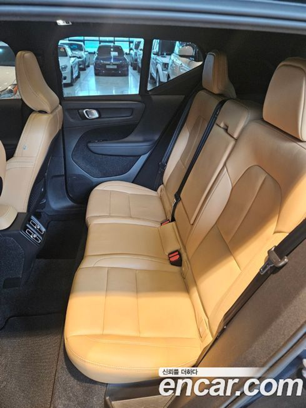Volvo XC40 B4 Inscription (10.2020)