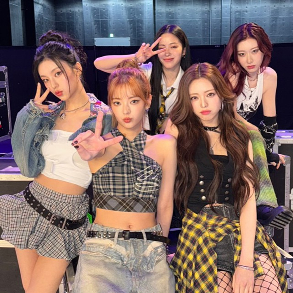 ITZY
