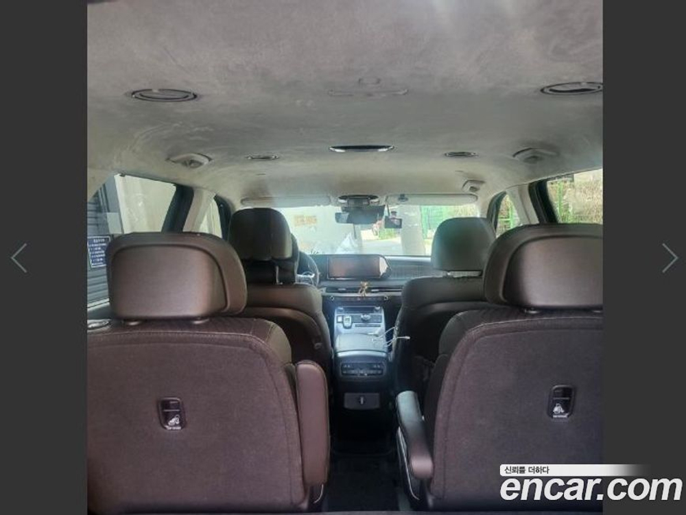 Hyundai The New Palisade Дизель 2.2 2WD (07.2022)
