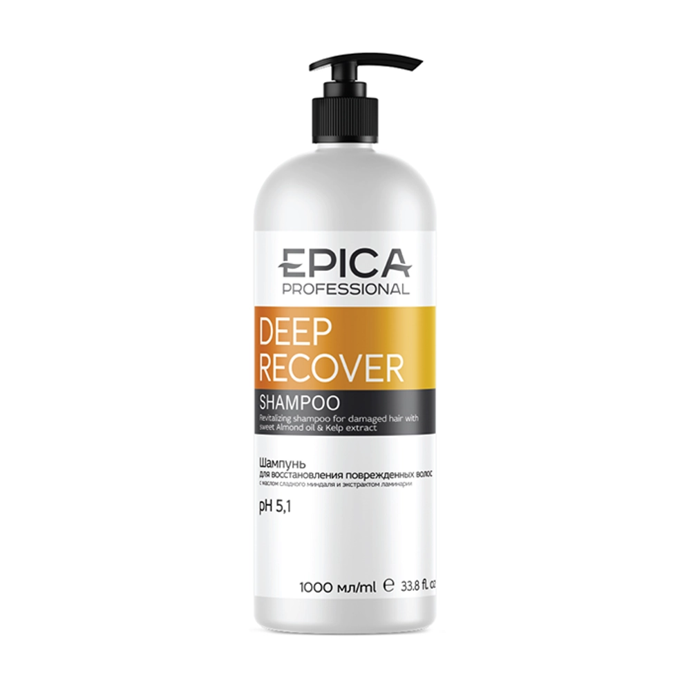 EPICA Professional Шампунь для восстановления повреждённых волос, Deep Recover, 1000 мл