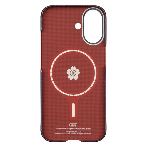 Чехол Pitaka Edge Case для iPhone 17, Сумеречный фиолетовый | Twilight Violet