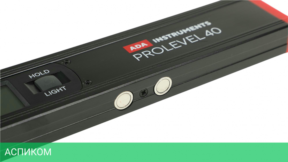 Уровень ADA Instruments ProLevel 40 (А00381)