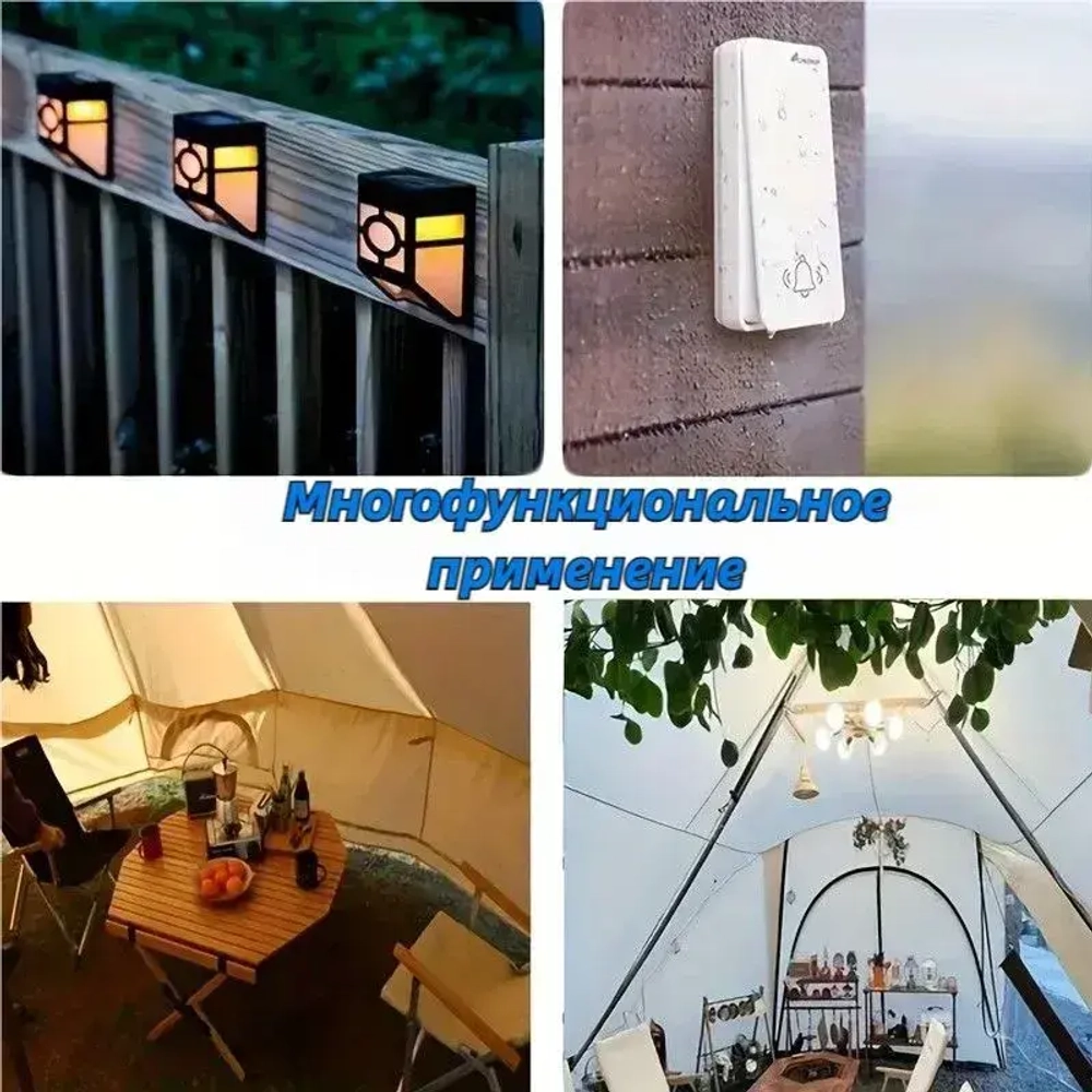 Клейкая лента 30 мм 1 м, 1 шт