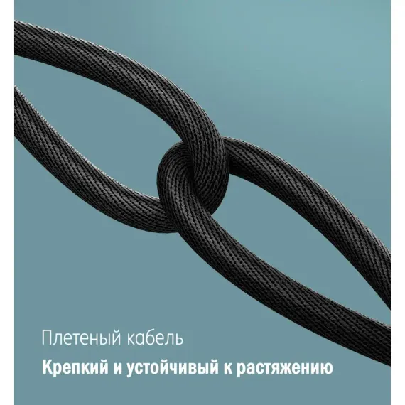 UGREEN USB-C - 3.5mm Grey
