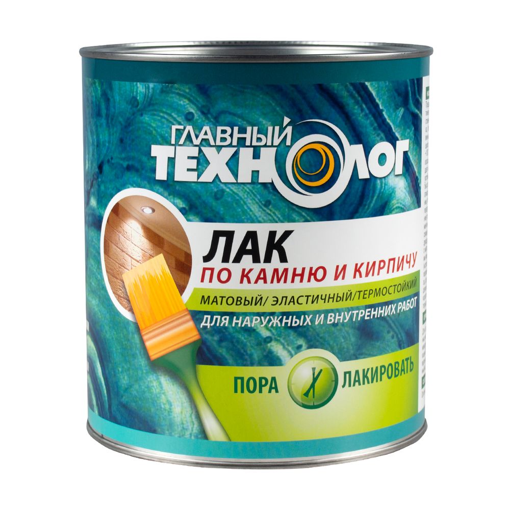 Лак по камню и кирпичу Главный Технолог, матовый, 3 л, 42589