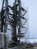 Вышка модульная алюминиевая MEGAL ВМА 1400Л/5