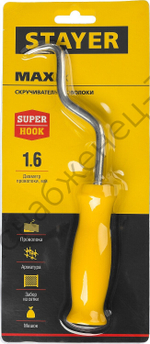 STAYER MAXFix 250мм, Крюк для вязки проволоки (23802)