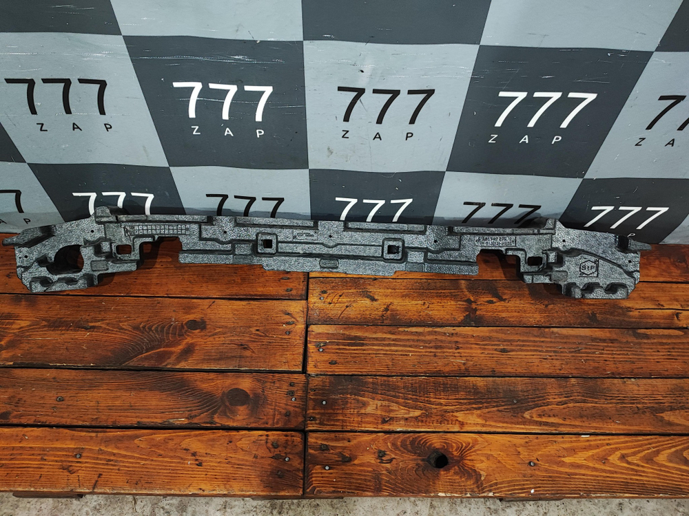 Абсорбер переднего бампера Hyundai Solaris 2 (HCR) 20-22 Б/У Оригинал 86520h5500