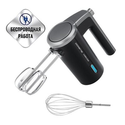 Миксер ручной, Polaris, PHM 2024 CordLess, 200 Вт, 3 скор, чер