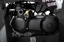 Квадроцикл WHITE SIBERIA BARS 200CC PRO