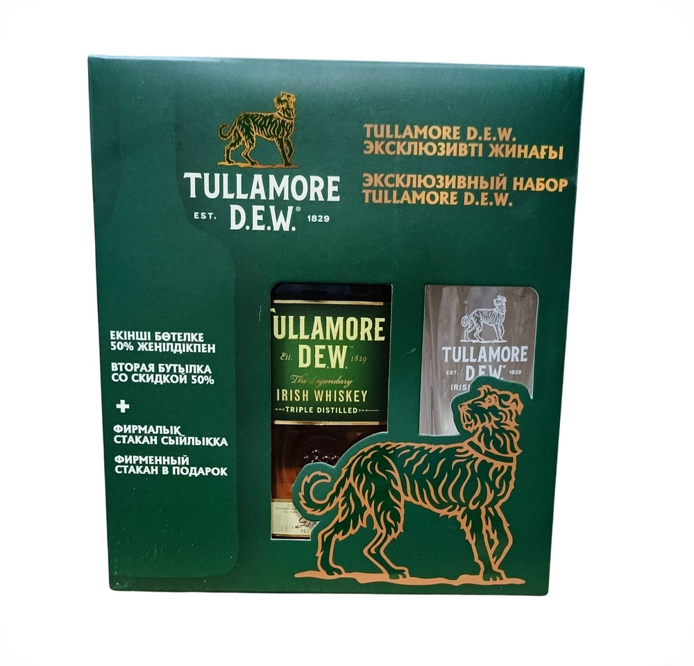 Мультипак 2 Tullamore D.E.W. Original 0,5 л. + Бокал