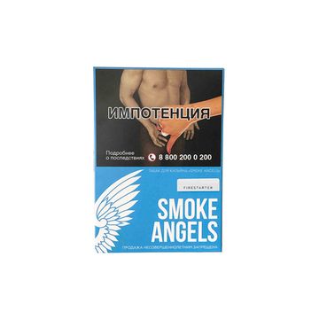 SMOKE ANGELS 25