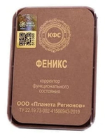 КФС "ФЕНИКС" КФС Кольцова 5 элементов